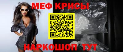 амфетамин Обь