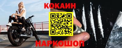 альфа пвп VHQ Обнинск