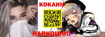 амфетамин Обь