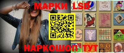 амфетамин Обь