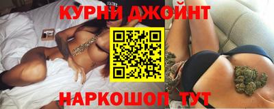 кокаин Нягань