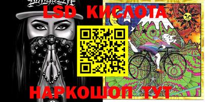 кокаин Нягань