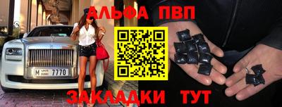 амфетамин Обь