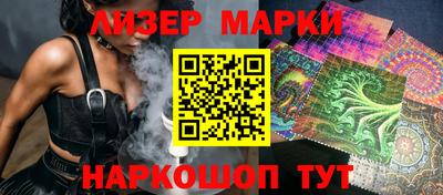 кокаин Нягань