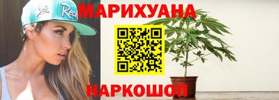 альфа пвп VHQ Обнинск