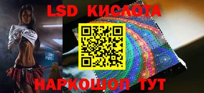кокаин Нягань