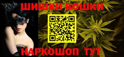 альфа пвп VHQ Обнинск
