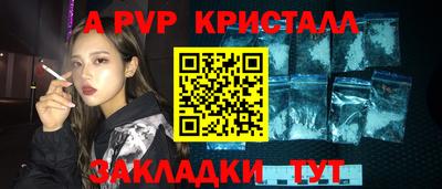 кокаин Нягань
