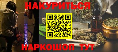 амфетамин Обь