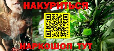 амфетамин Обь