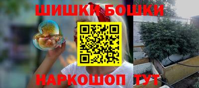 альфа пвп VHQ Обнинск