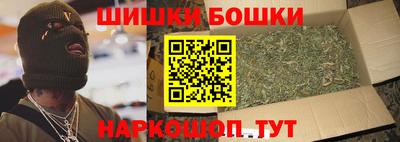 кокаин Нягань