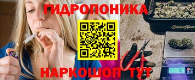 амфетамин Обь