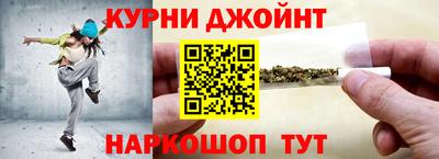 амфетамин Обь
