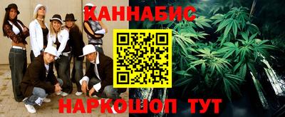 амфетамин Обь