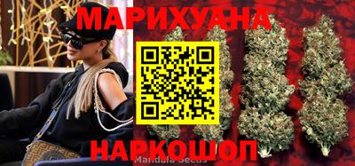 амфетамин Обь