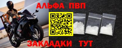 кокаин Нягань
