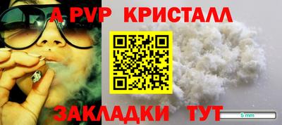 кокаин Нягань