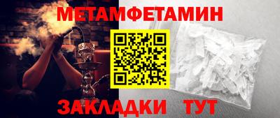 кокаин Нягань