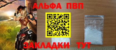 амфетамин Обь