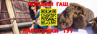 кокаин Нягань