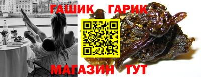 кокаин Нягань