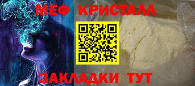 амфетамин Обь