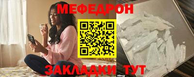 альфа пвп VHQ Обнинск